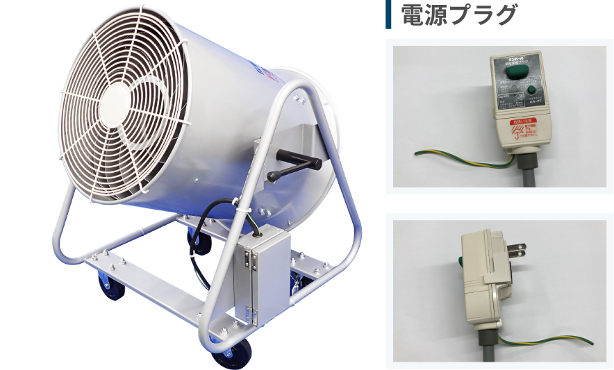 BJ-4041