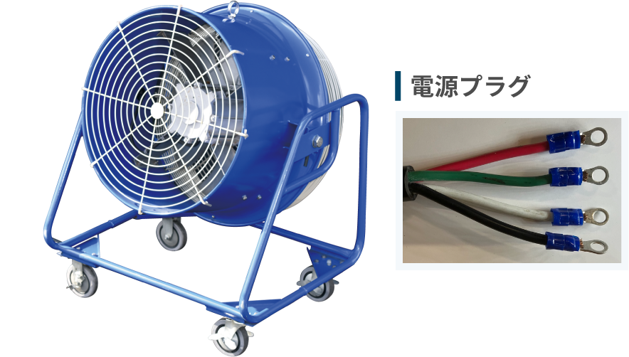 BJW-636